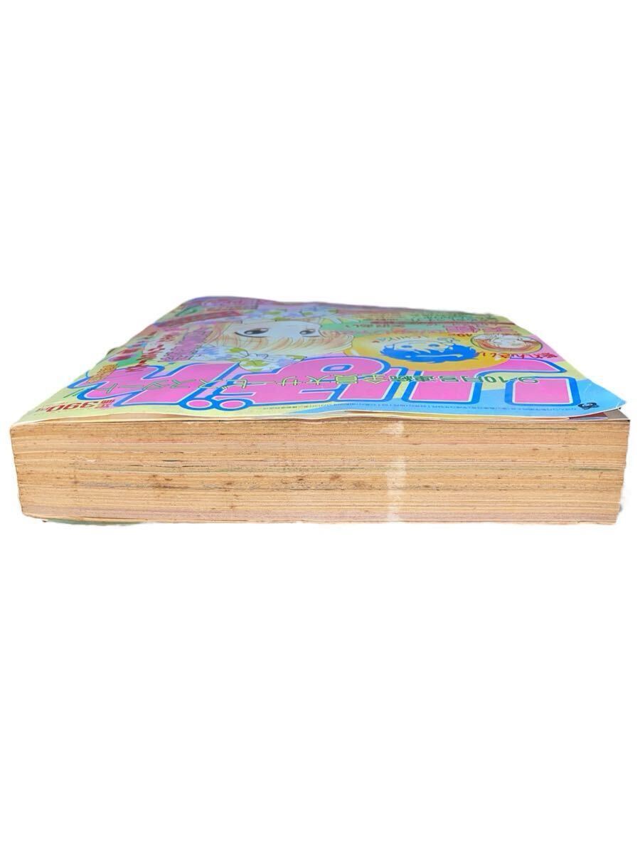 管:S387 りぼん 1991年 9月號 矢沢あい新連載 森本里菜読み切り 少女漫畫 さくらももこ 岡田あーみん 池野戀