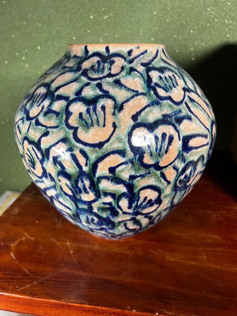 管A279 清水焼 藤平正文 作 花瓶(花器、壷)｜売買された