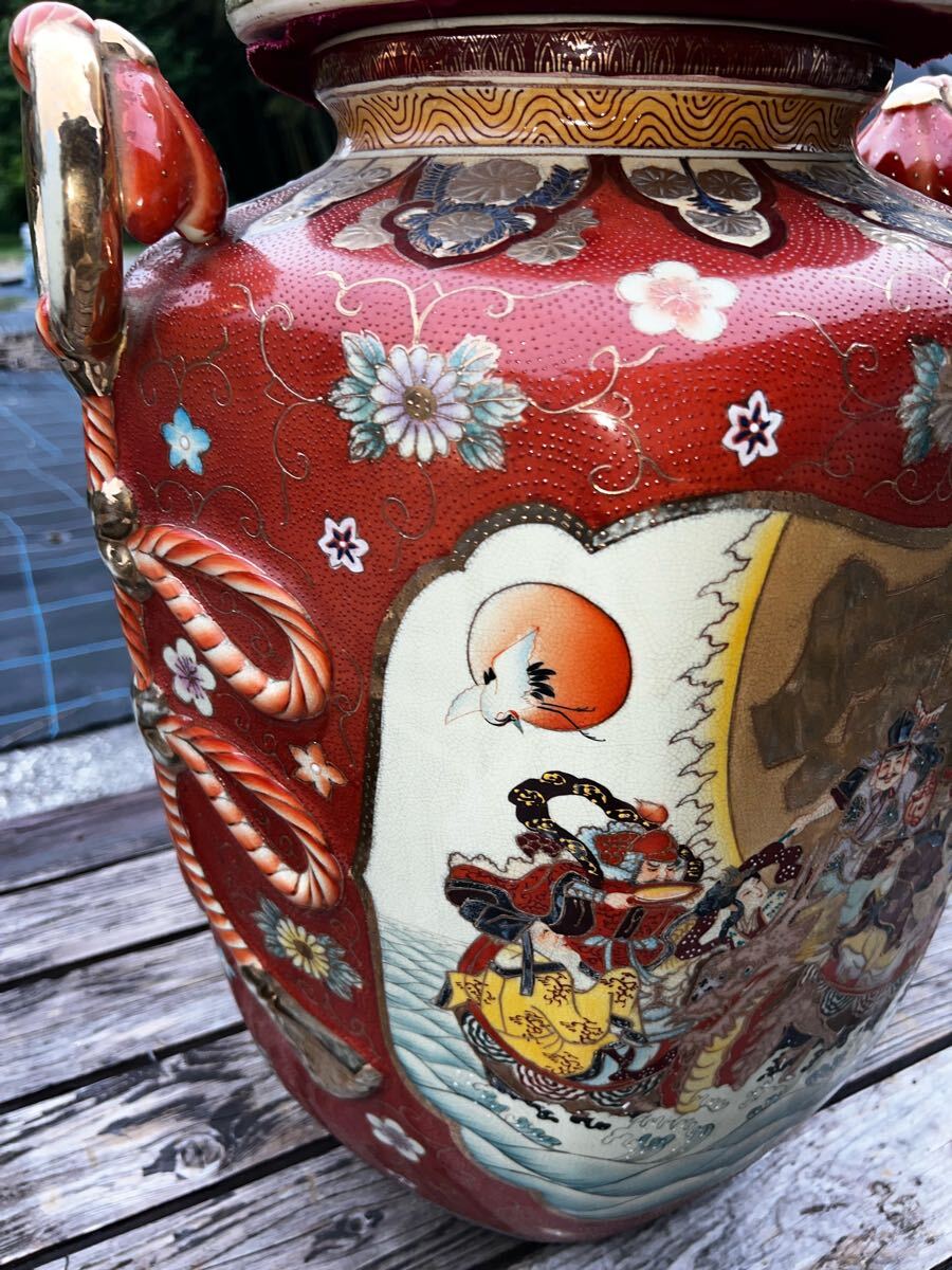 図録・美術・骨董】フィリピン沖沈没船の貿易陶磁器