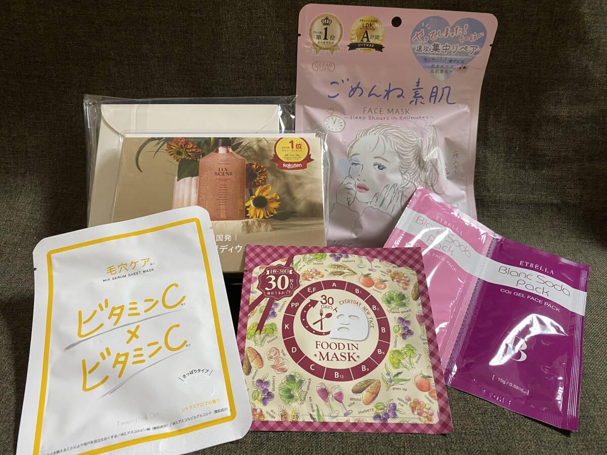 エトゥベラ ホホブラシ