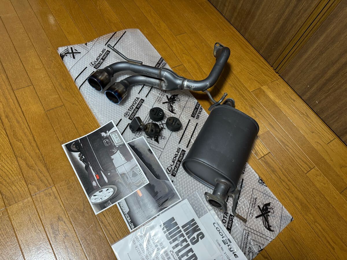 item_image_5