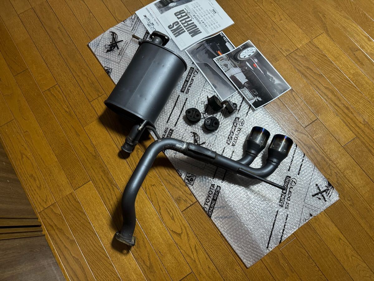 item_image_6