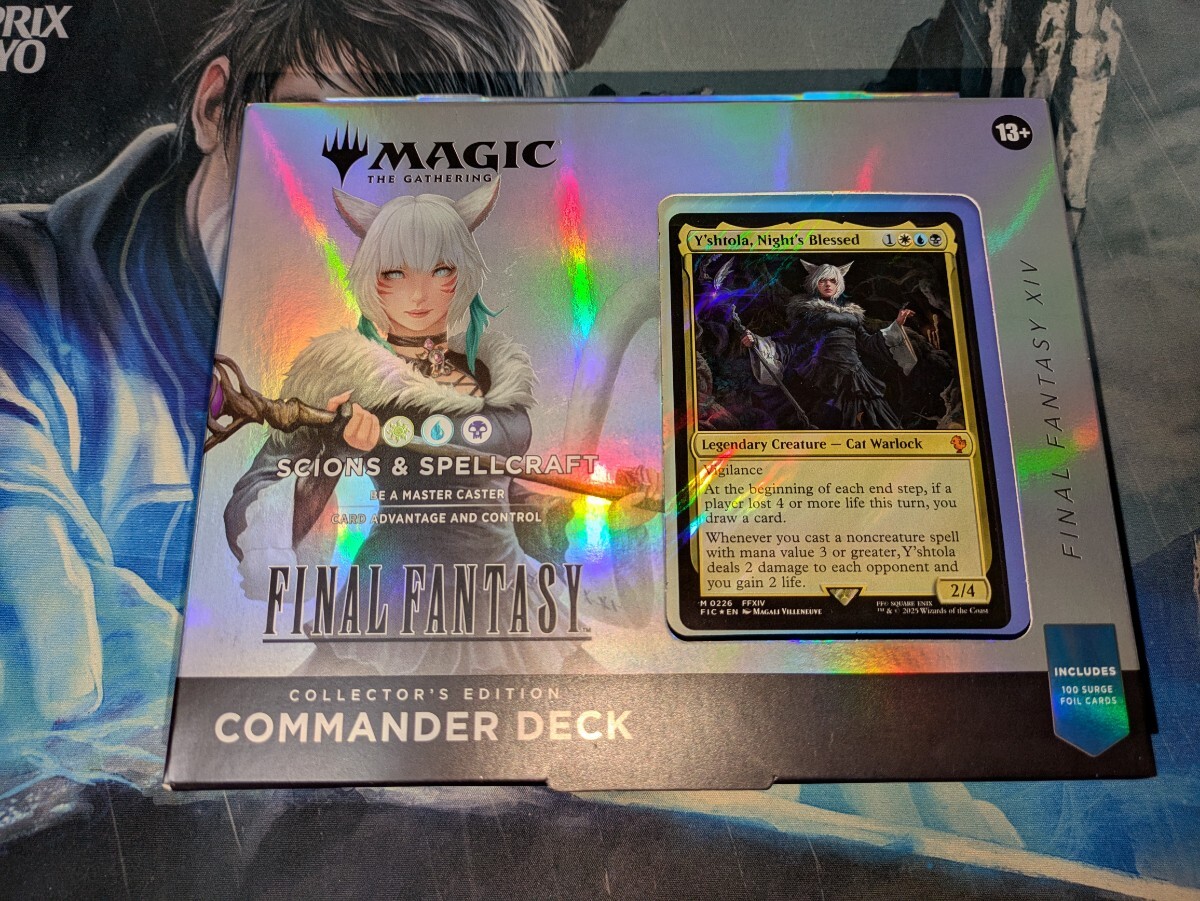 【新品未開封】MTG FF コレクター 統率者 サイオンズ•スペル 英語版 MTG ファイナルファンタジー FF14 コレクター版 統率者デッキ 未