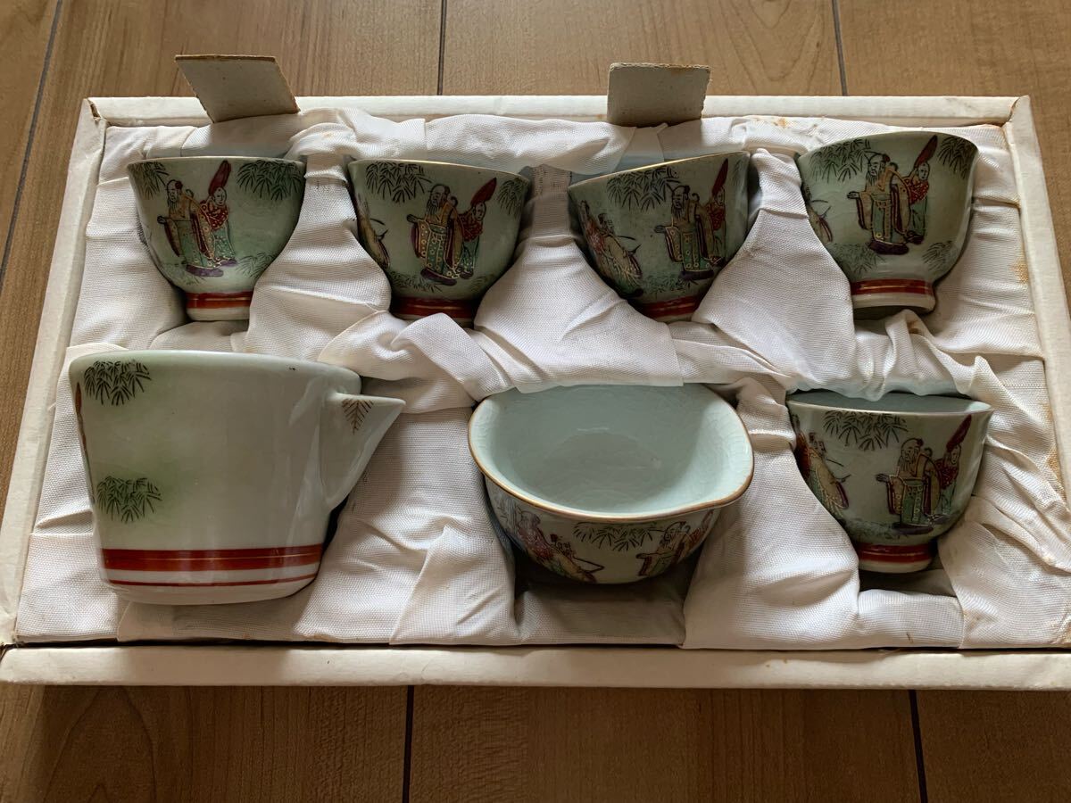 未使用長期保管品 美術 九谷焼 小茶器 竹仙人 7個セット 煎茶碗 茶器揃 酒盃 セット 煎茶器 明様五彩の古九谷の画風_画像1