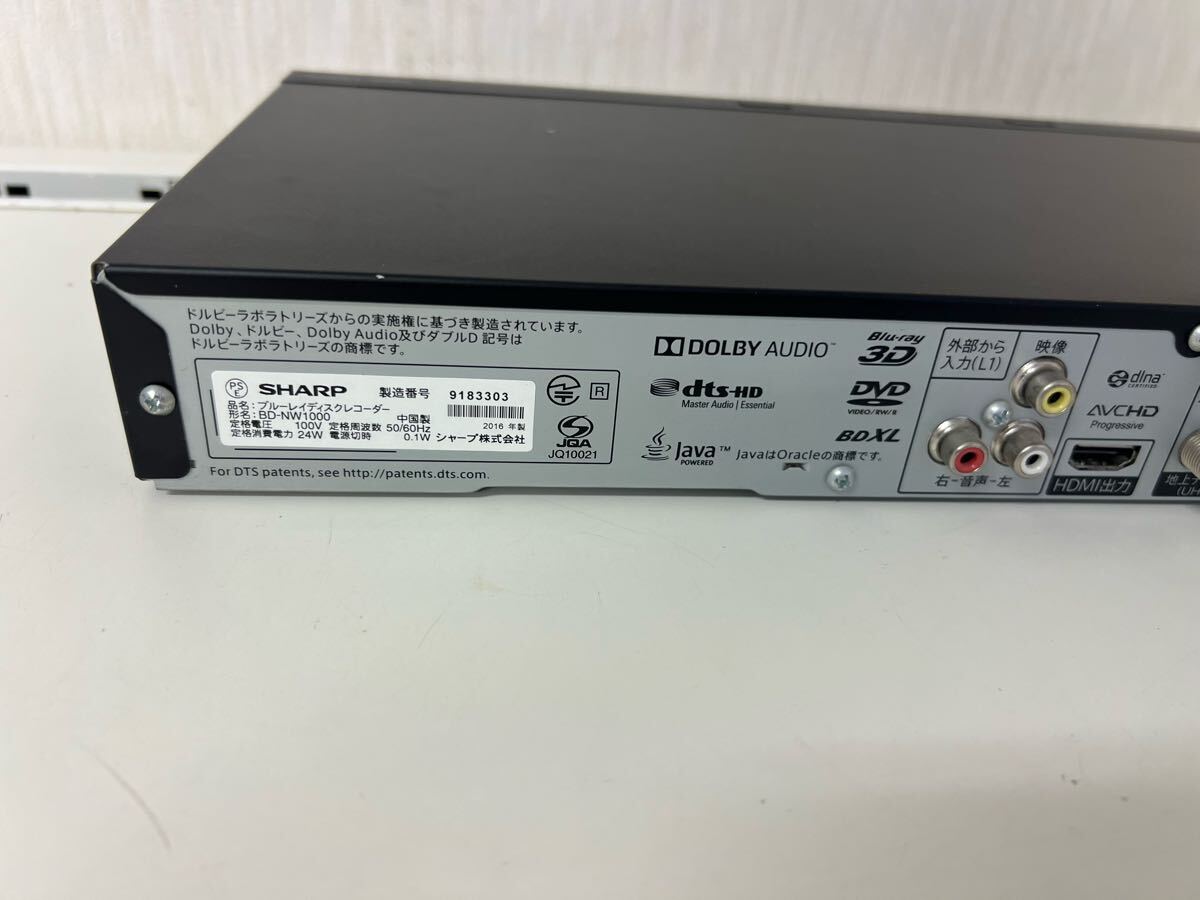 SHARP シャープ ブルーレイレコーダー AQUOS BD-NW1000 2016年（1222）