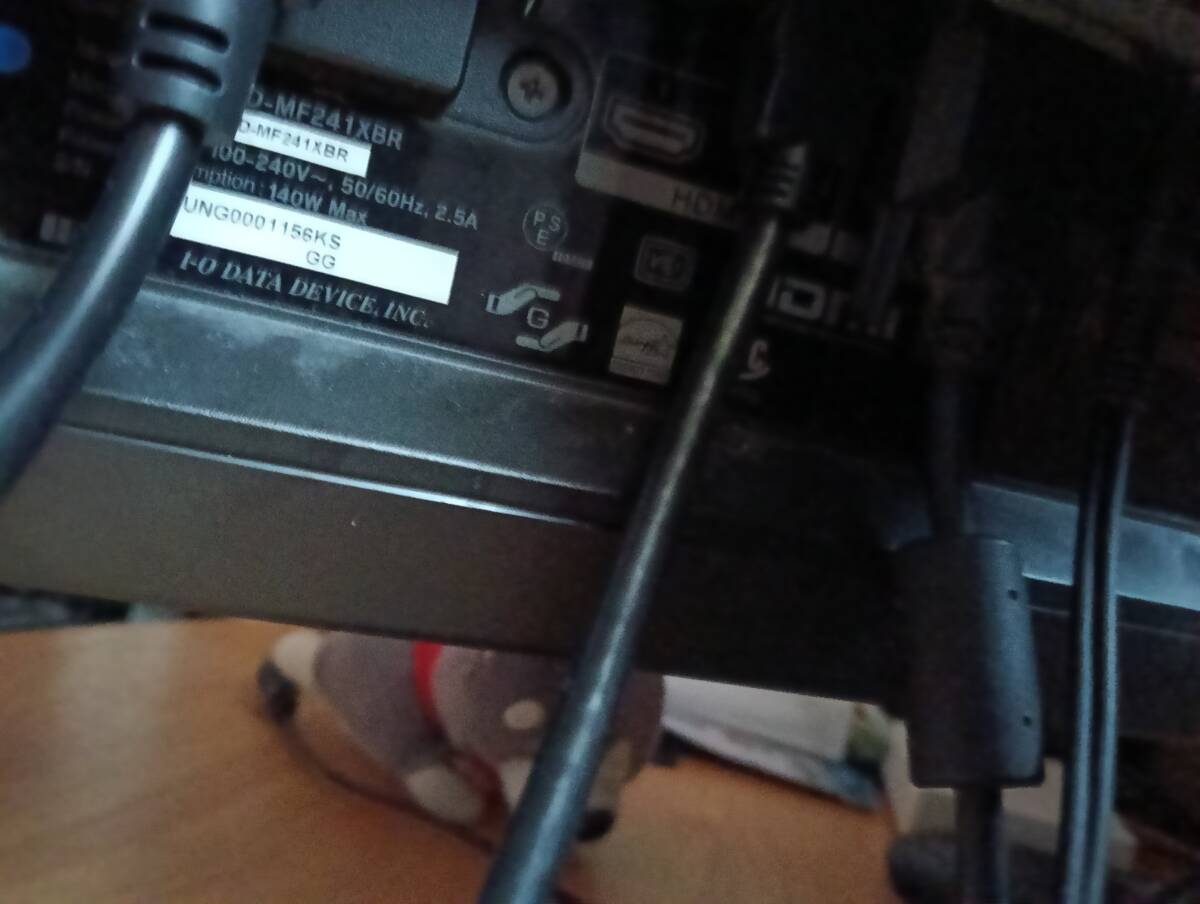  I *o-* данные LCD-MF241XBR( б/у рабочий товар )