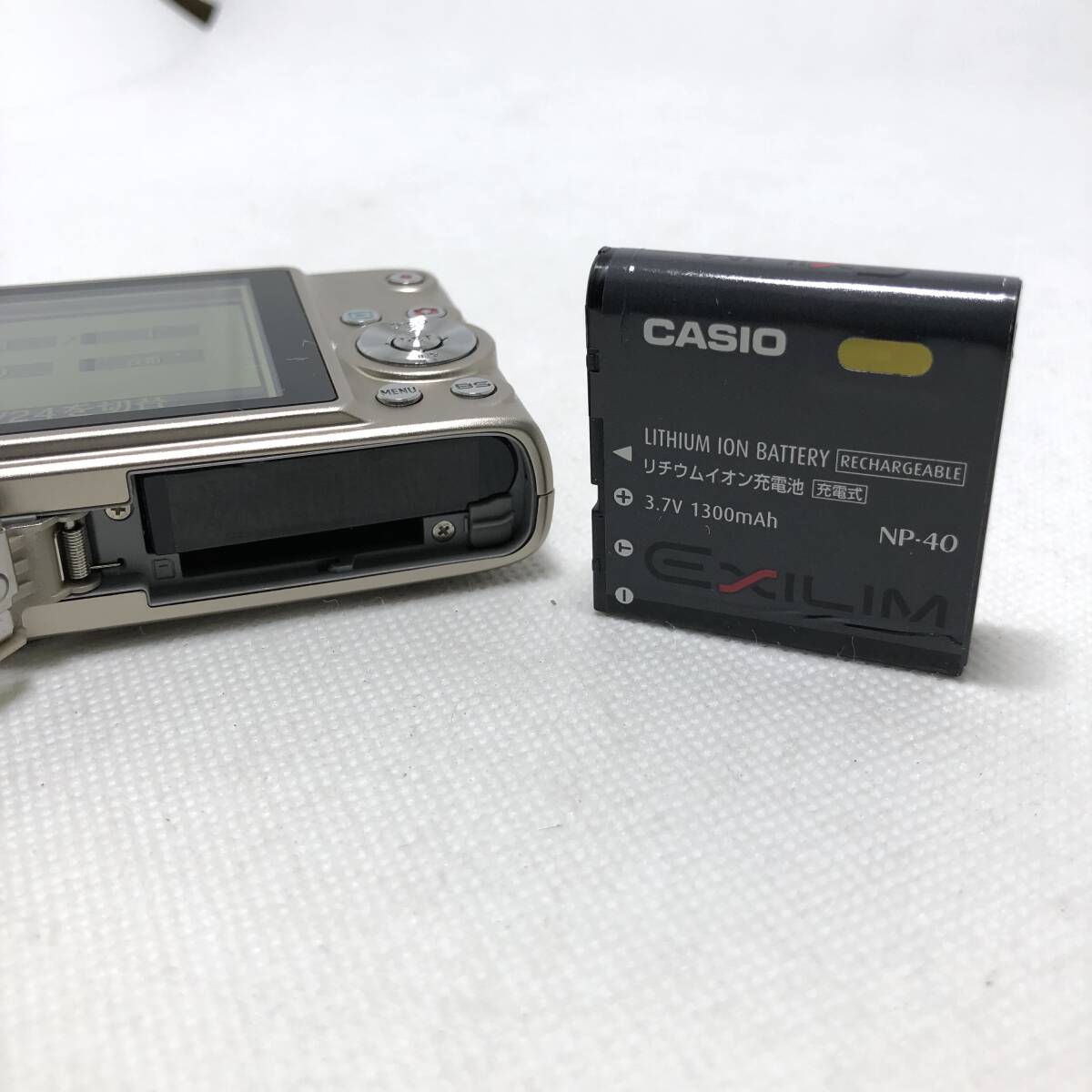 稼働　動(dòng)作確認(rèn)済み CASIO カシオ EXILIM EX-Z200 コンパクト　デジタルカメラ　予備バッテリー付き　ゴールド　デジカメ