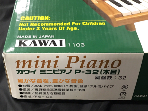item_image_10