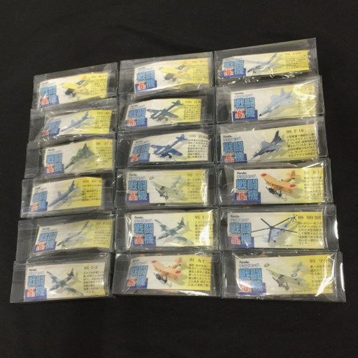 フルタ チョコエッグ 戦闘機(jī)シリーズ 第6弾 94 F3H / 97 F35 / 99 SH-3H / 95 U-2 等 食玩 18個(gè) まとめ QG063-43