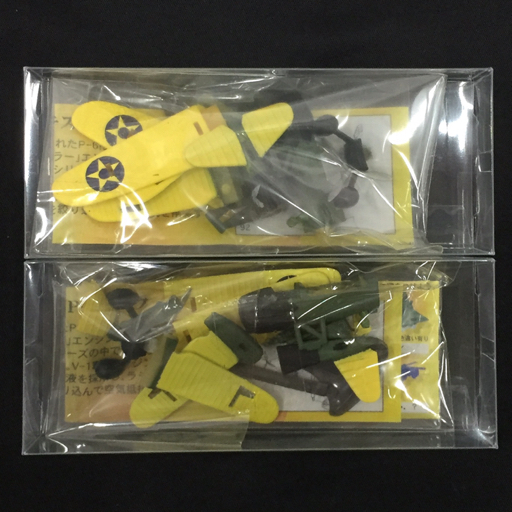フルタ チョコエッグ 戦闘機シリーズ 第6弾 92 カーチス P-6 ホーク / 98 F-126 等 食玩 18個まとめ QG063-38