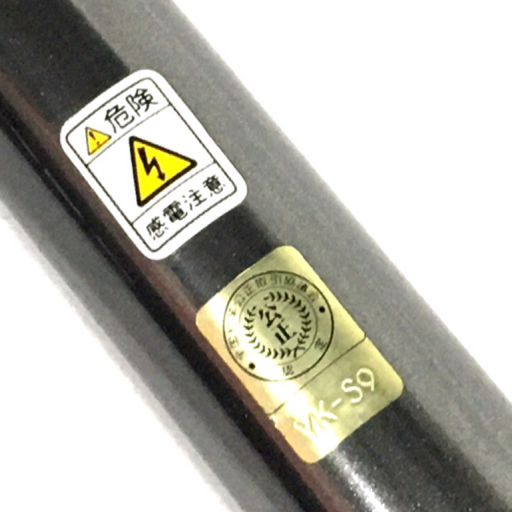 シマノ BB-X EV 1.7-530 SI/J347L 磯竿 : 釣king - 通販 - Yahoo