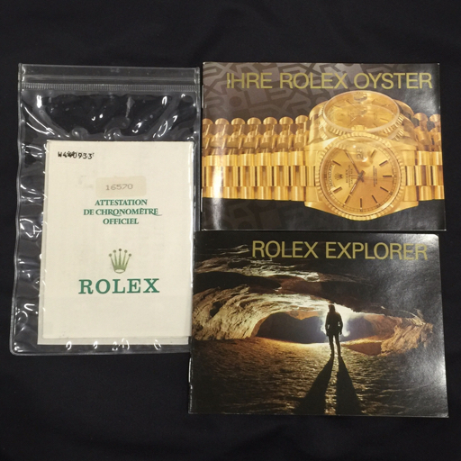 [ принадлежности только ] Rolex наручные часы для сохранение коробка кейс наружная коробка внутри коробка пустой коробка брошюра и т.п. зеленый 68.00.2 ROLEX QH065-81