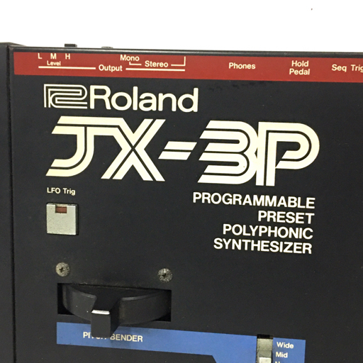 ローランド JX-3P シンセサイザー 電子鍵盤楽器 Roland