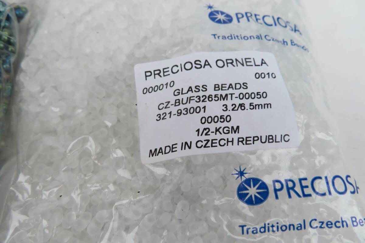 147☆未使用　チェコビーズ　プレシオサのみ　5色　BEADS 大量　2.5kg以上