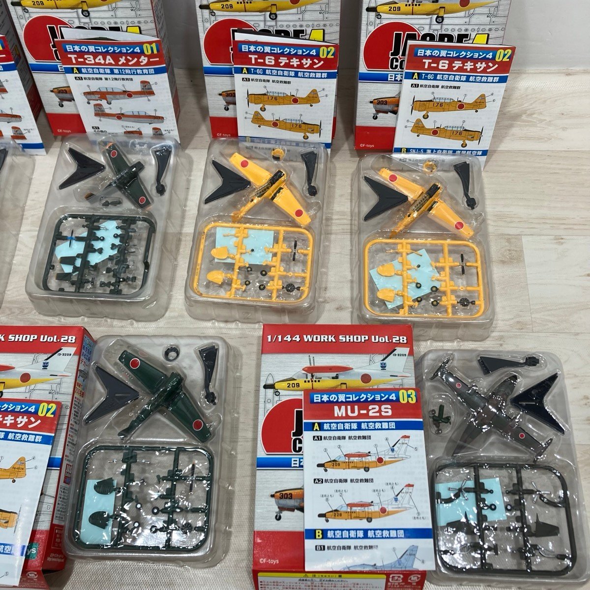 F-toysef игрушки 1/144 японский крыло коллекция 4 10 вида комплект Secret 1 вид есть [F4455]