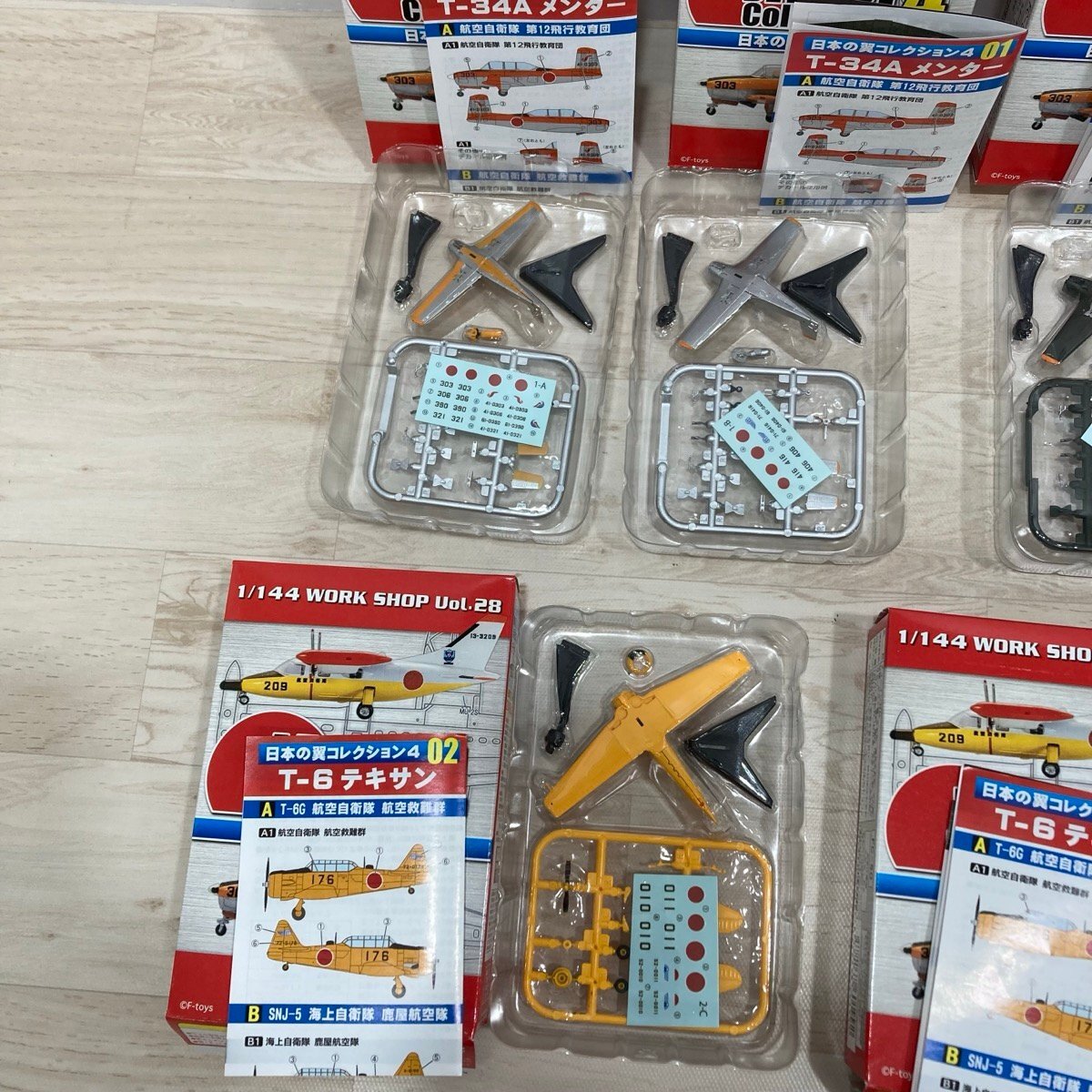 F-toysef игрушки 1/144 японский крыло коллекция 4 10 вида комплект Secret 1 вид есть [F4455]