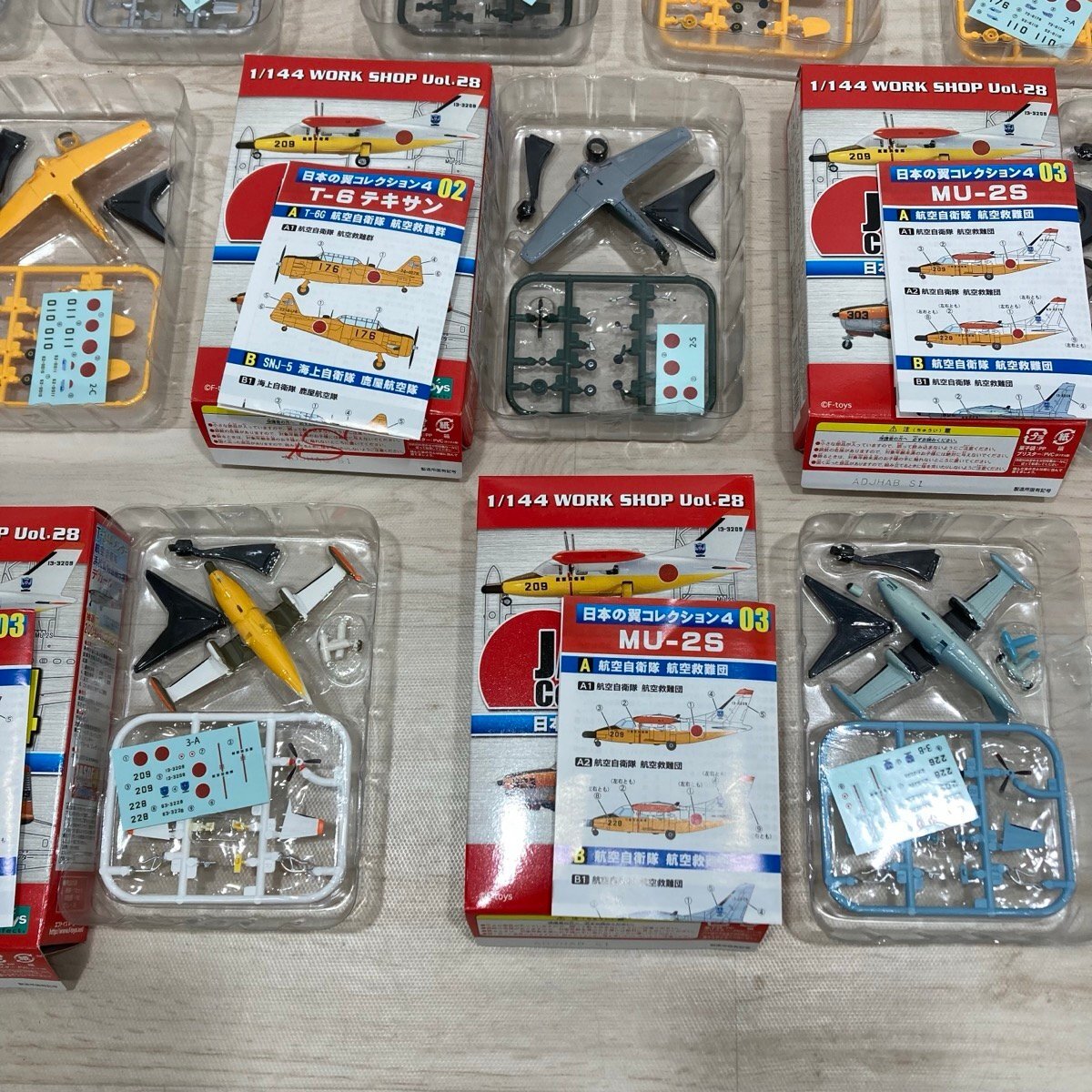 F-toysef игрушки 1/144 японский крыло коллекция 4 10 вида комплект Secret 1 вид есть [F4455]
