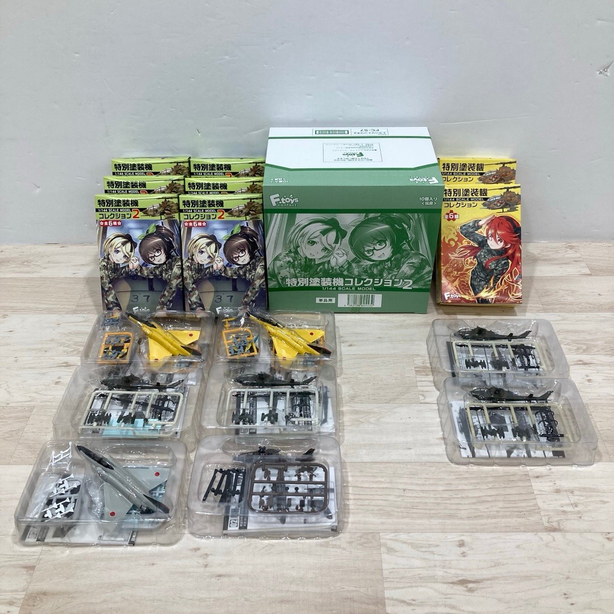 エフトイズ 1/144 自衛隊 特別塗装機コレクション [FT60548