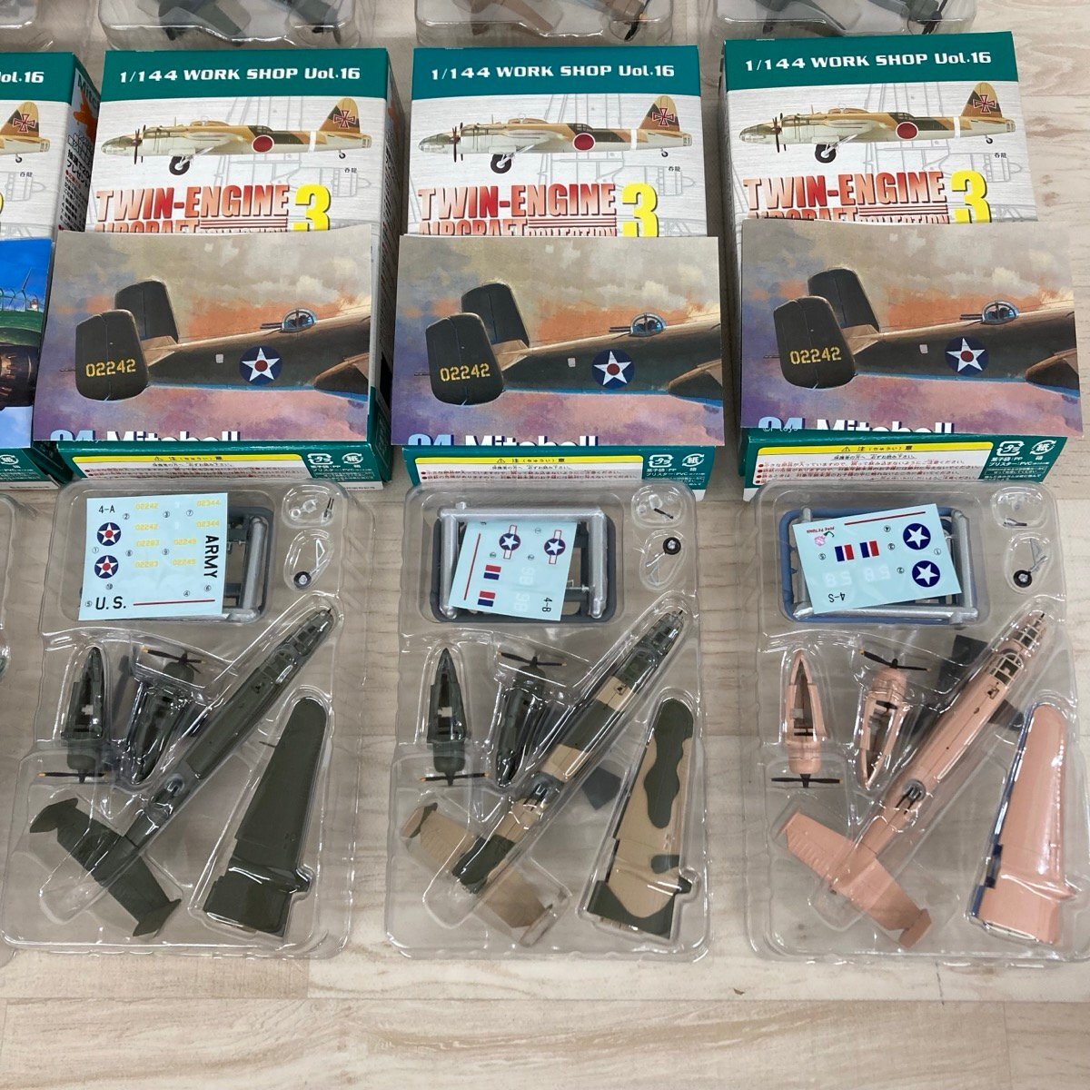 Amazon | エフトイズ 双発機コレクション2 双発夜戦 1/144 月光