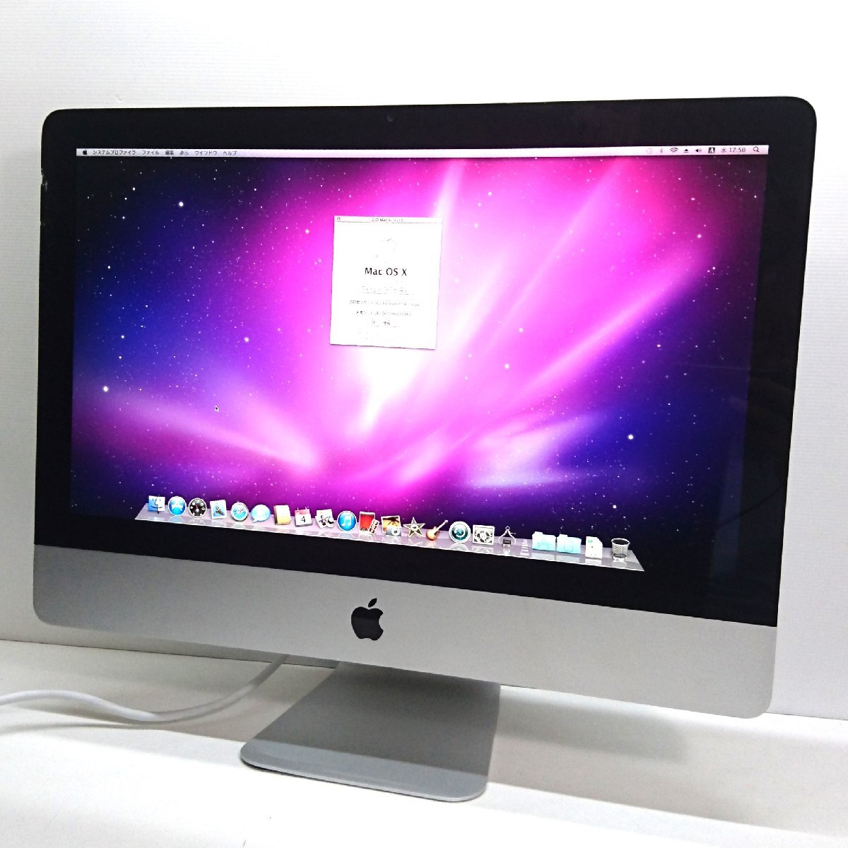 iMac (21.5-inch, Late 2009) Core2Duo/ Mac OS X 10.6.8[M9023]