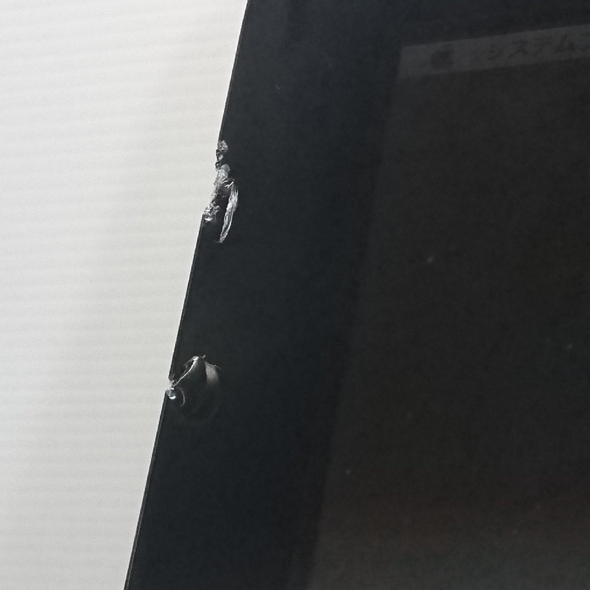 iMac (21.5-inch, Late 2009) Core2Duo/ Mac OS X 10.6.8[M9023]