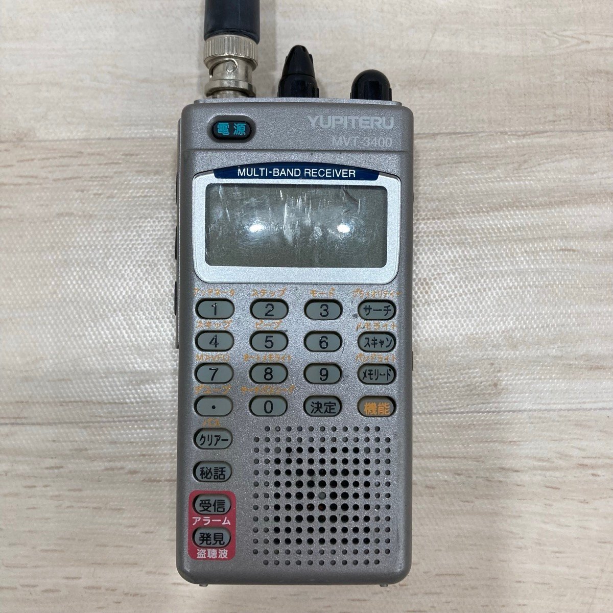  текущее состояние товар YUPITERU приемопередатчик MVT-3400[F4586]