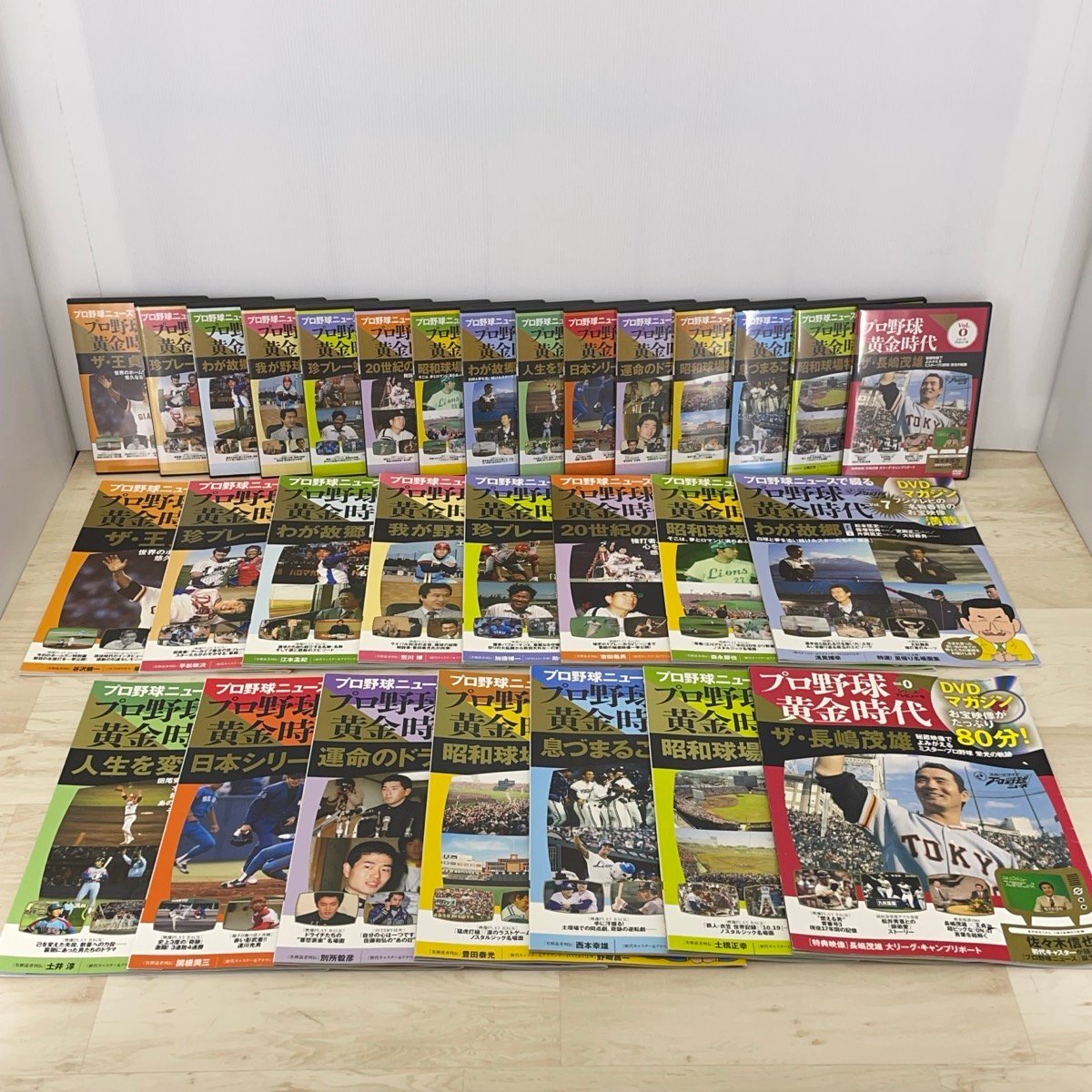DVDマガジン プロ野球 黃金時(shí)代 Vol.0～Vol.14[F4633]