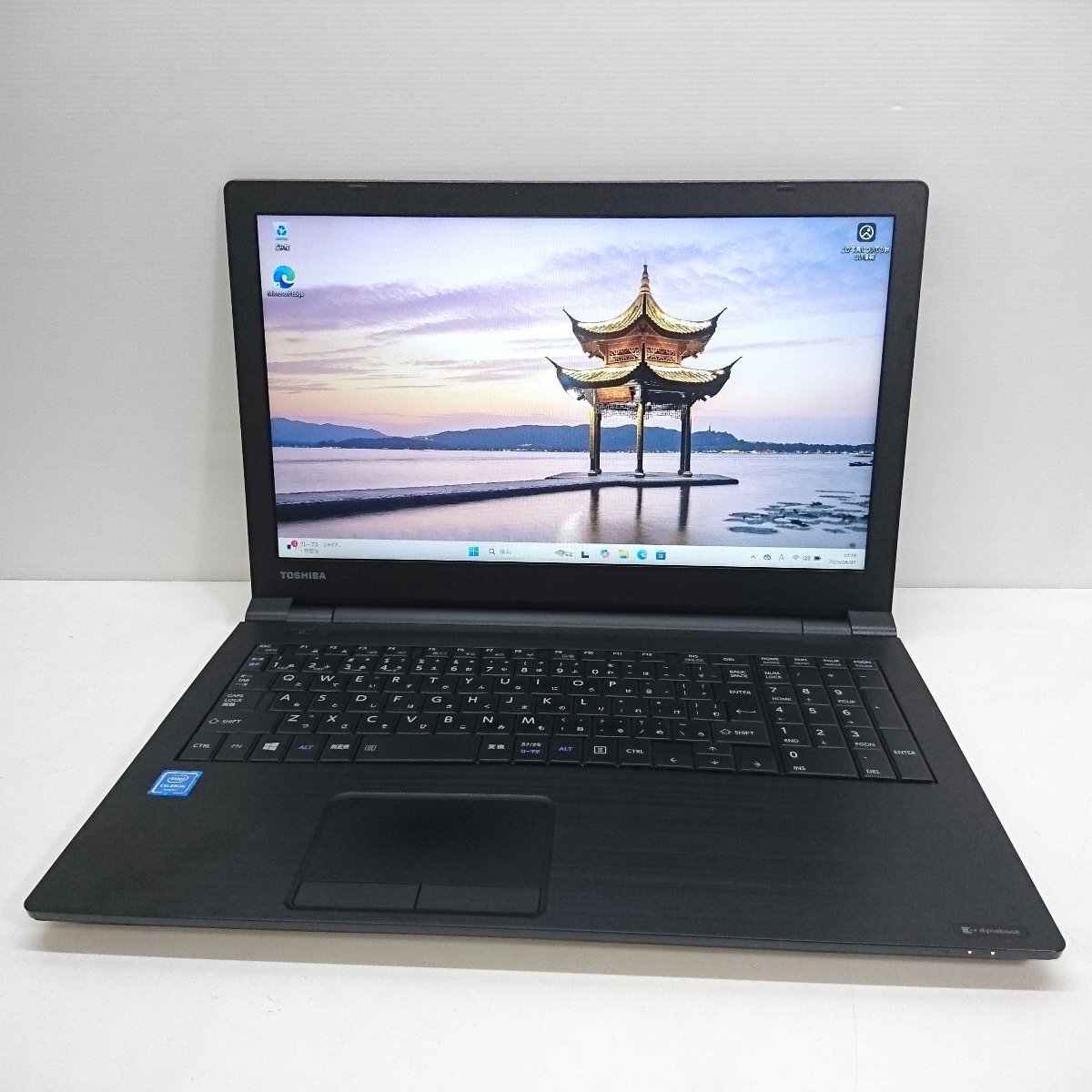 TOSHIBA 15.6インチ dynabook B65/H Win11/Celeron 3865U[M9030]