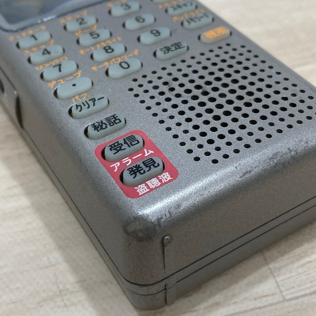  текущее состояние товар YUPITERU приемопередатчик MVT-3400[F4586]