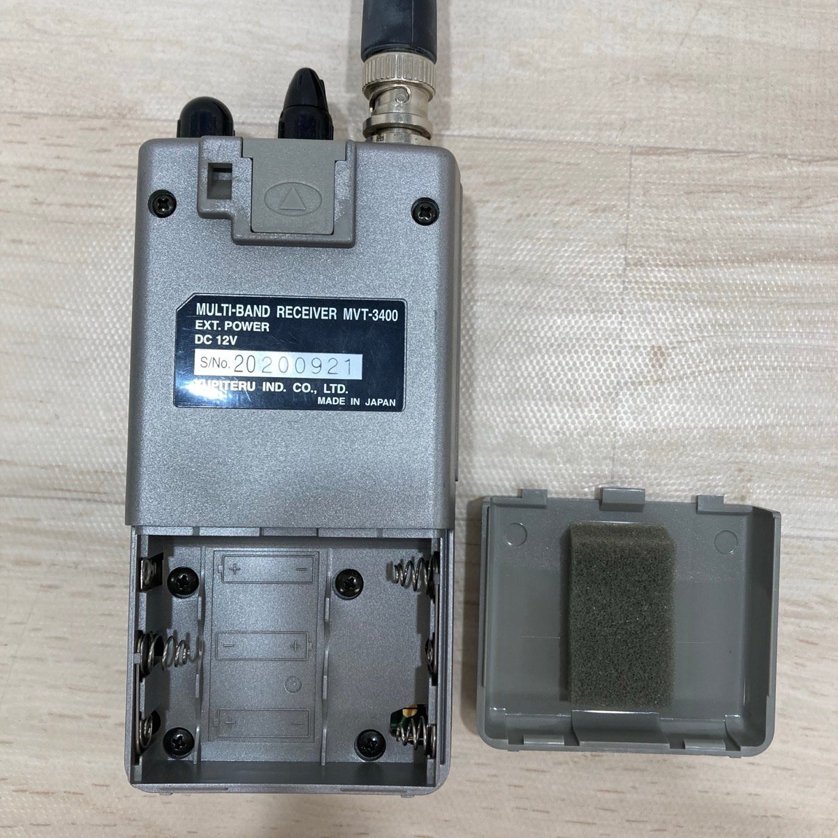  текущее состояние товар YUPITERU приемопередатчик MVT-3400[F4586]