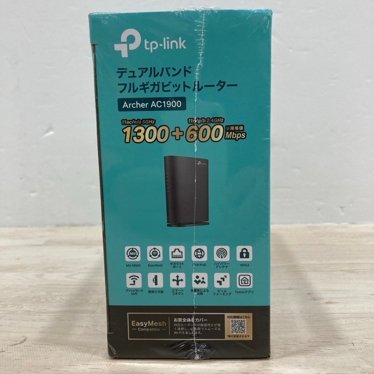  нераспечатанный tp-link Archer AC1900 двойной рука полный Giga bit маршрутизатор MU-MIMO Wi-Fi маршрутизатор [F4723]