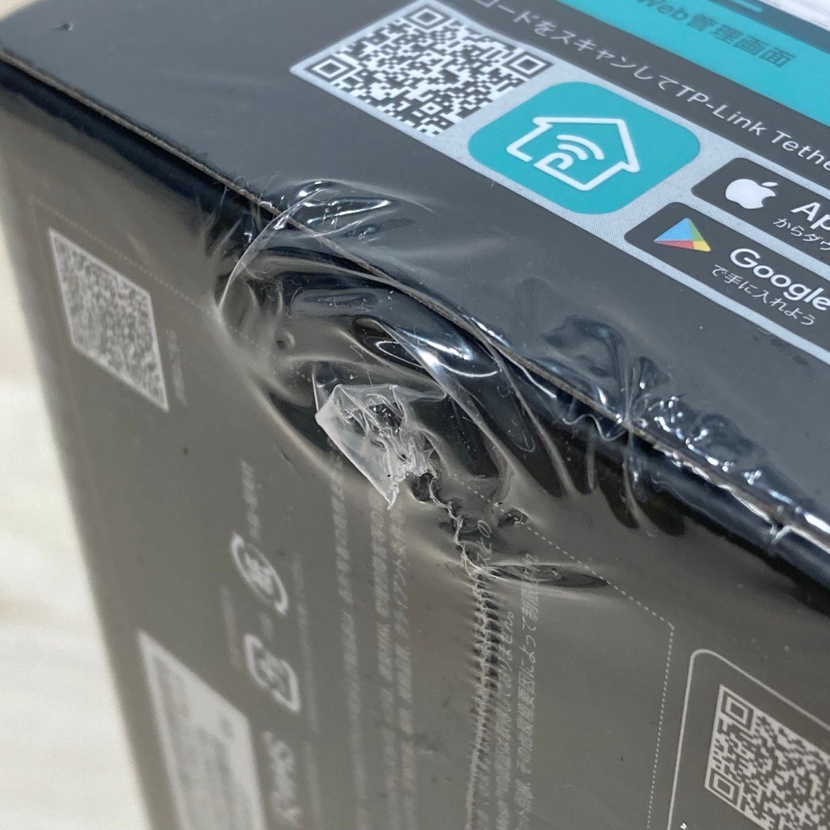  нераспечатанный tp-link Archer AC1900 двойной рука полный Giga bit маршрутизатор MU-MIMO Wi-Fi маршрутизатор [F4723]