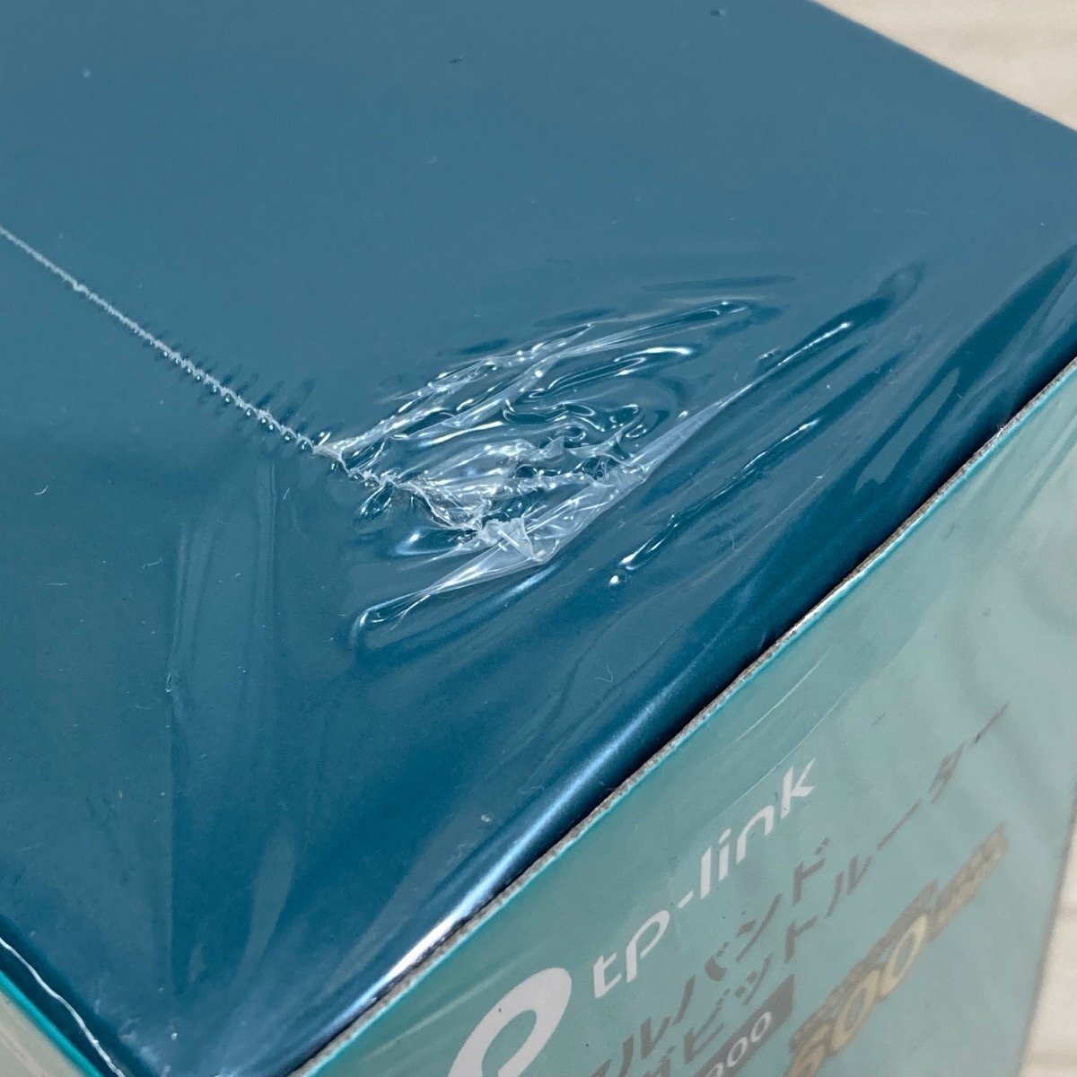  нераспечатанный tp-link Archer AC1900 двойной рука полный Giga bit маршрутизатор MU-MIMO Wi-Fi маршрутизатор [F4723]