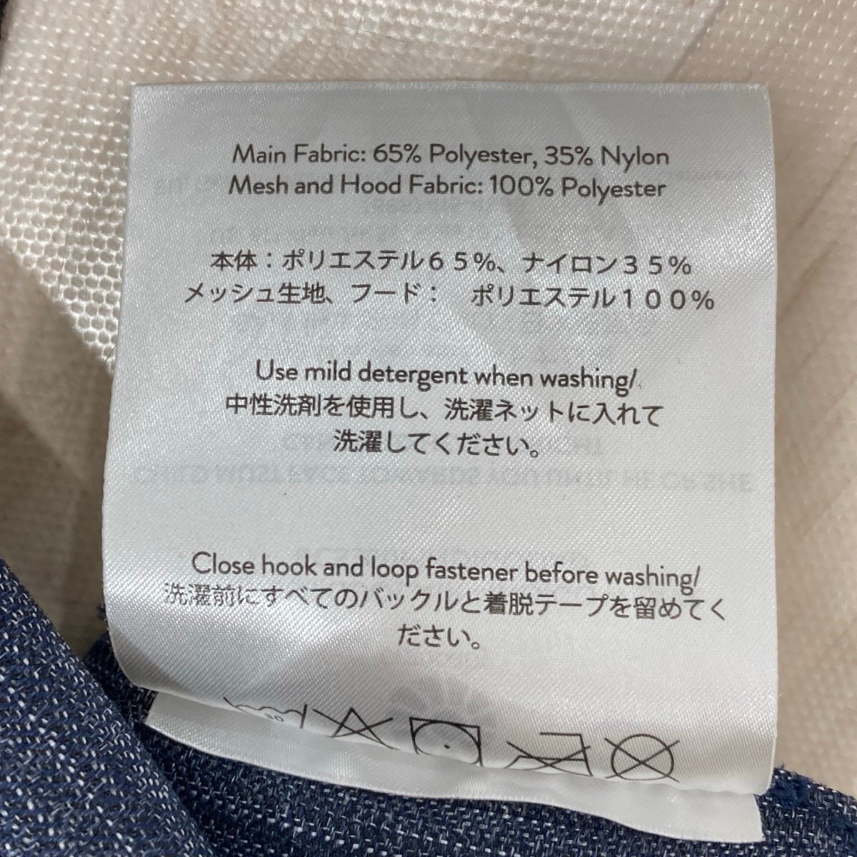 エルゴベビー OMNI360 COOLAIR クールエア 抱っこひも[F4711]