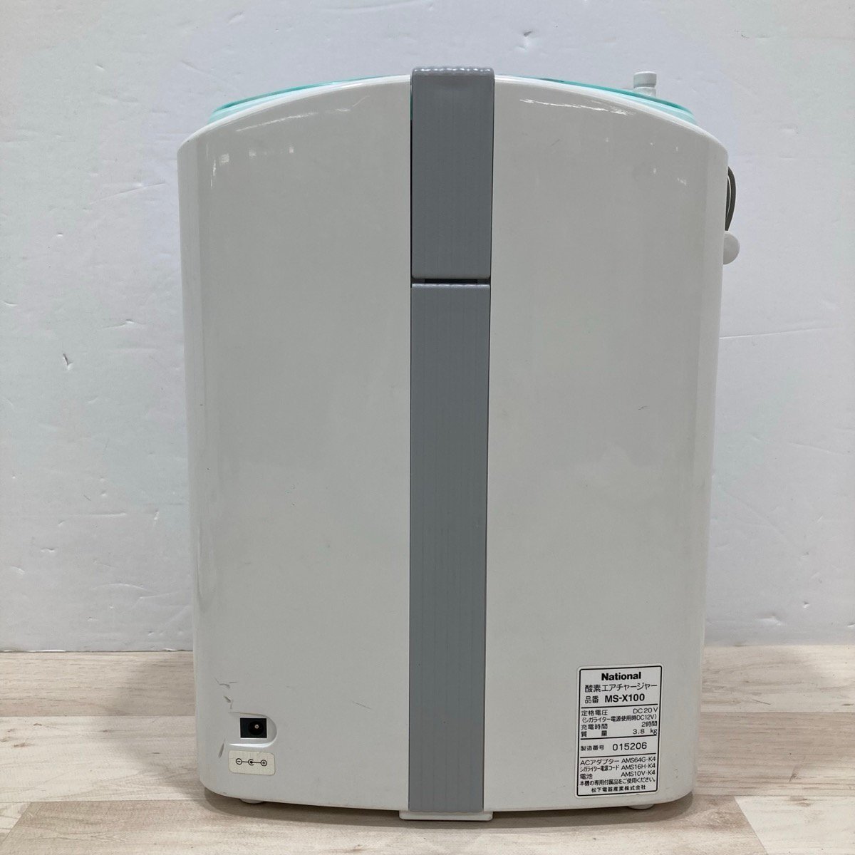 現(xiàn)狀品 National ナショナル 酸素エアチャージャー MS-X100[D5990]