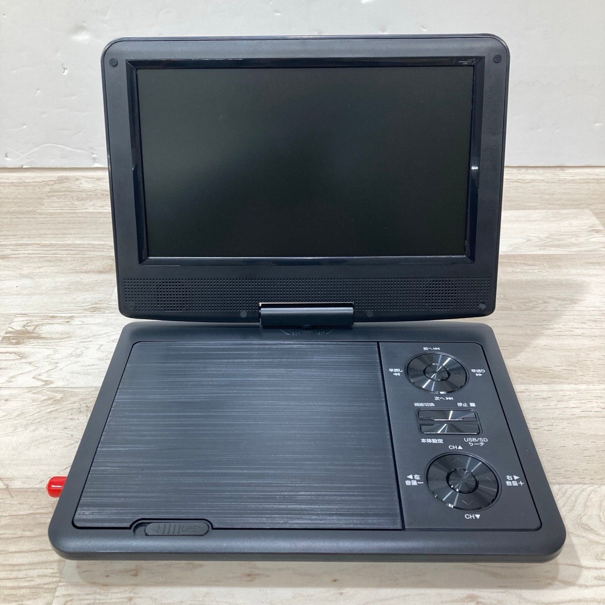 夢グループ 9インチ ワンセグポータブル DVDプレーヤー DT-DV2406-9[D6027]