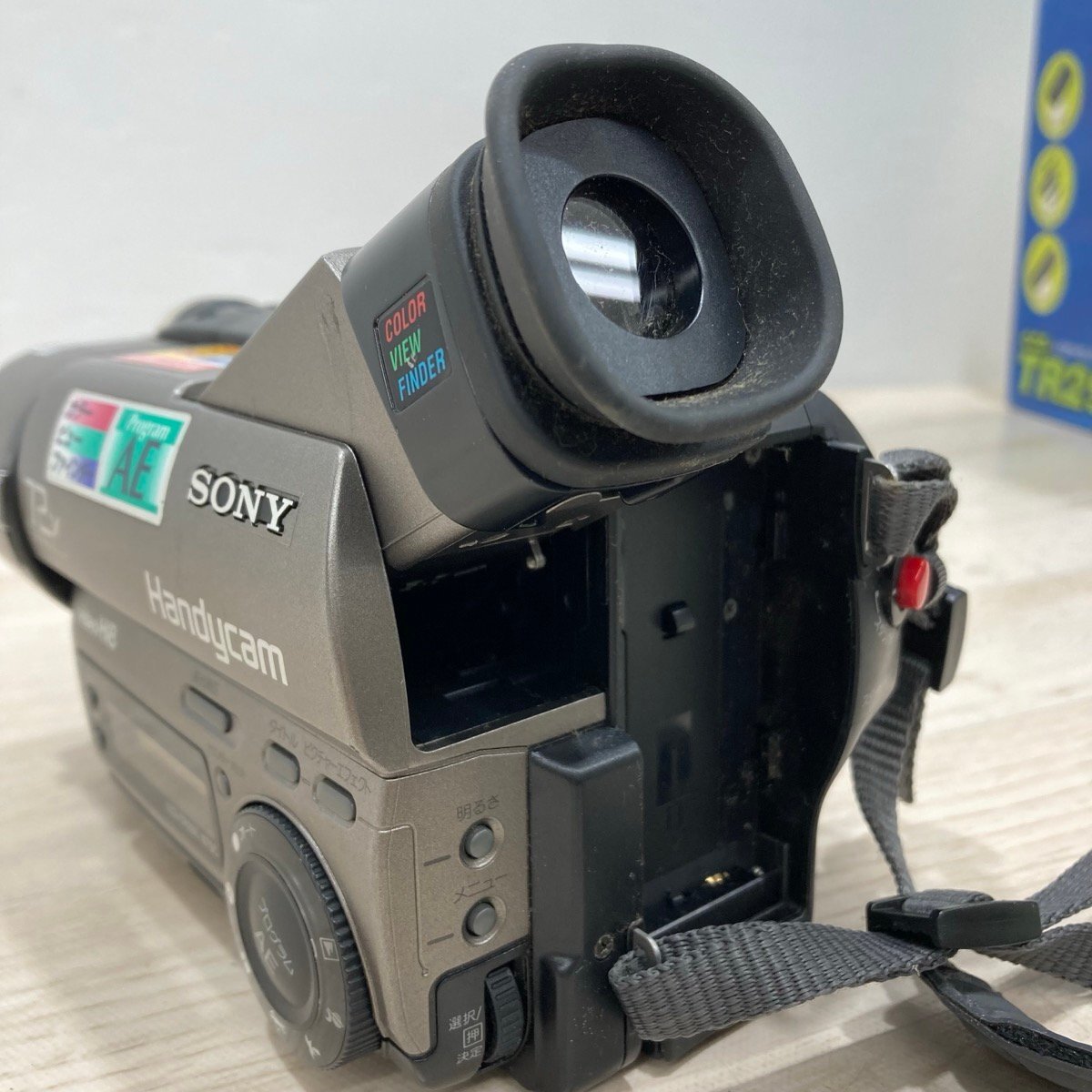 動(dòng)作品 Sony ビデオカメラ Handycam Hi8 CCD-TR290[F5111]