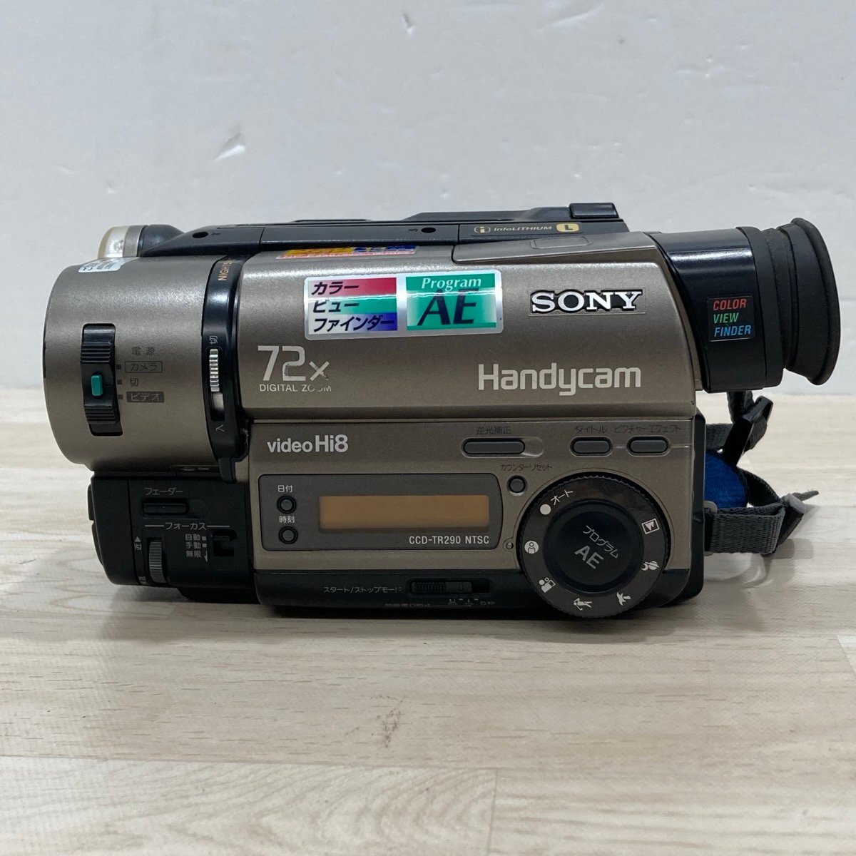 動(dòng)作品 Sony ビデオカメラ Handycam Hi8 CCD-TR290[F5111]