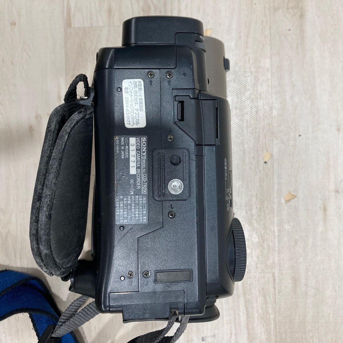 動(dòng)作品 Sony ビデオカメラ Handycam Hi8 CCD-TR290[F5111]