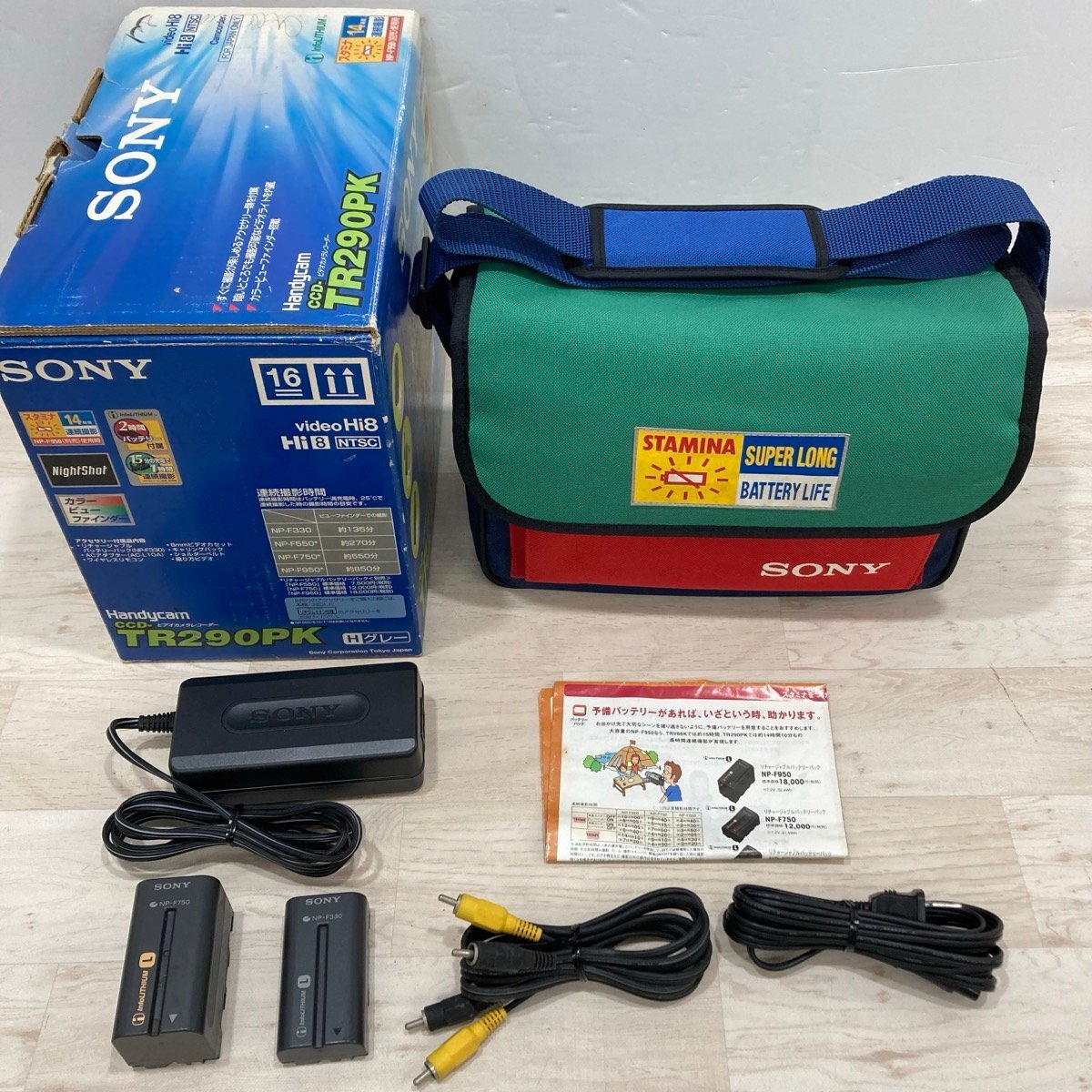 動(dòng)作品 Sony ビデオカメラ Handycam Hi8 CCD-TR290[F5111]