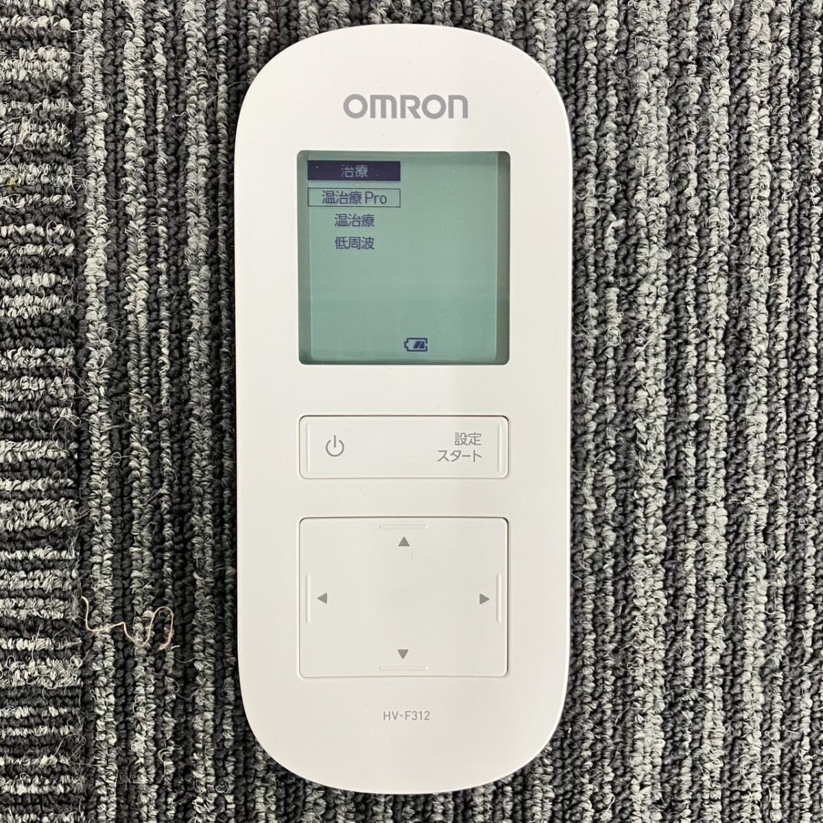 D205-U13-4147 OMRON Omron температура . низкий цикл терапевтическое устройство HV-F312 2019 год производства товары для здоровья электризация подтверждено FC