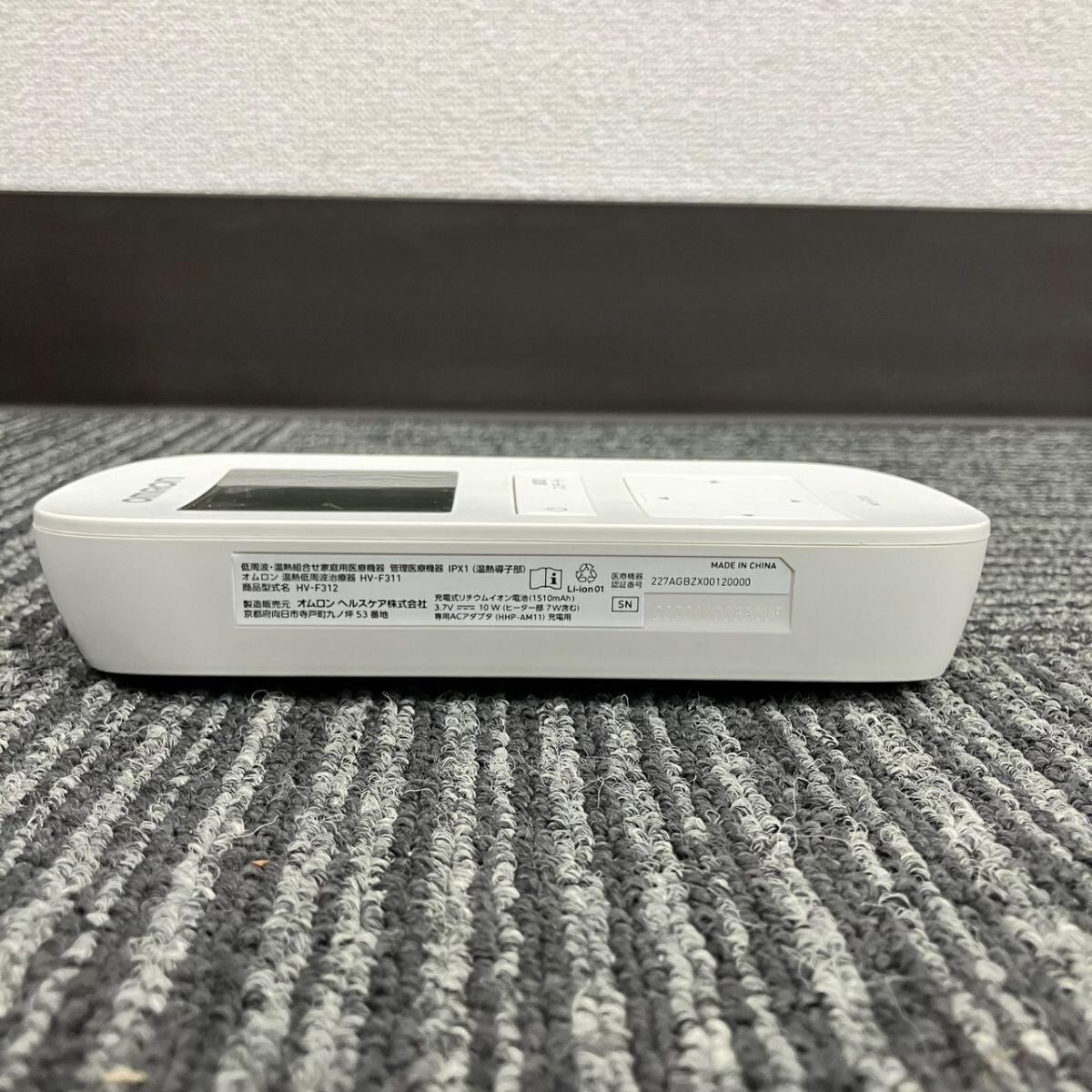 D205-U13-4147 OMRON Omron температура . низкий цикл терапевтическое устройство HV-F312 2019 год производства товары для здоровья электризация подтверждено FC