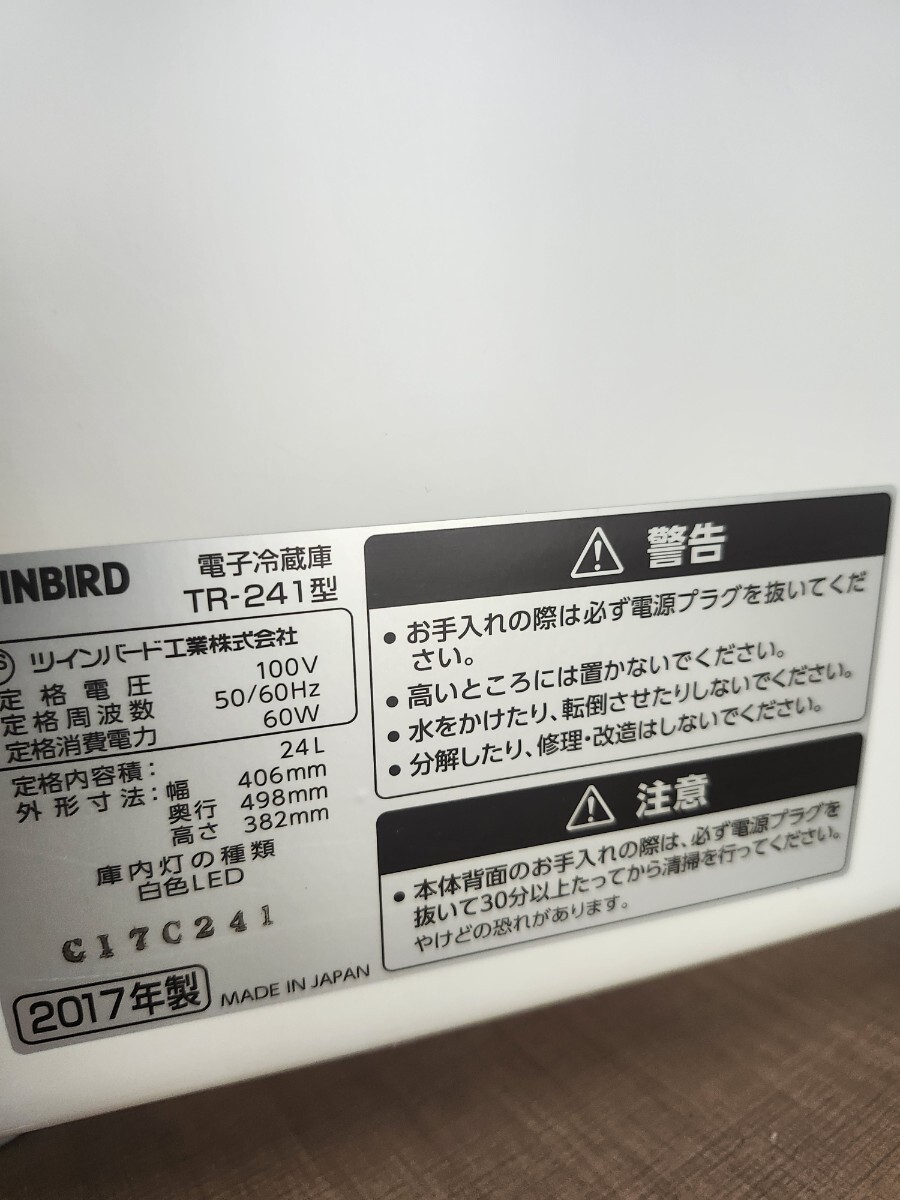 item_image_7