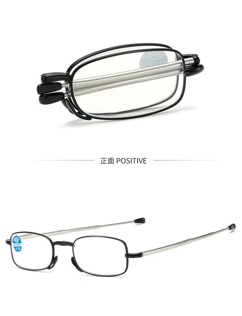送料込 ＋1.5 折りたたみ老眼鏡 リーディンググラス ブルーライトカット シニアグラス 軽量　攜帯メガネ　黒色