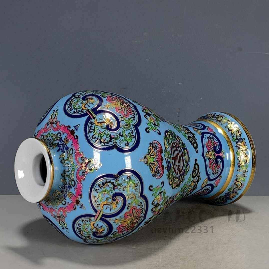景徳鎮 乾隆 孔雀青釉 花卉梅瓶 梅瓶 花瓶 磁器 陶磁器 観賞