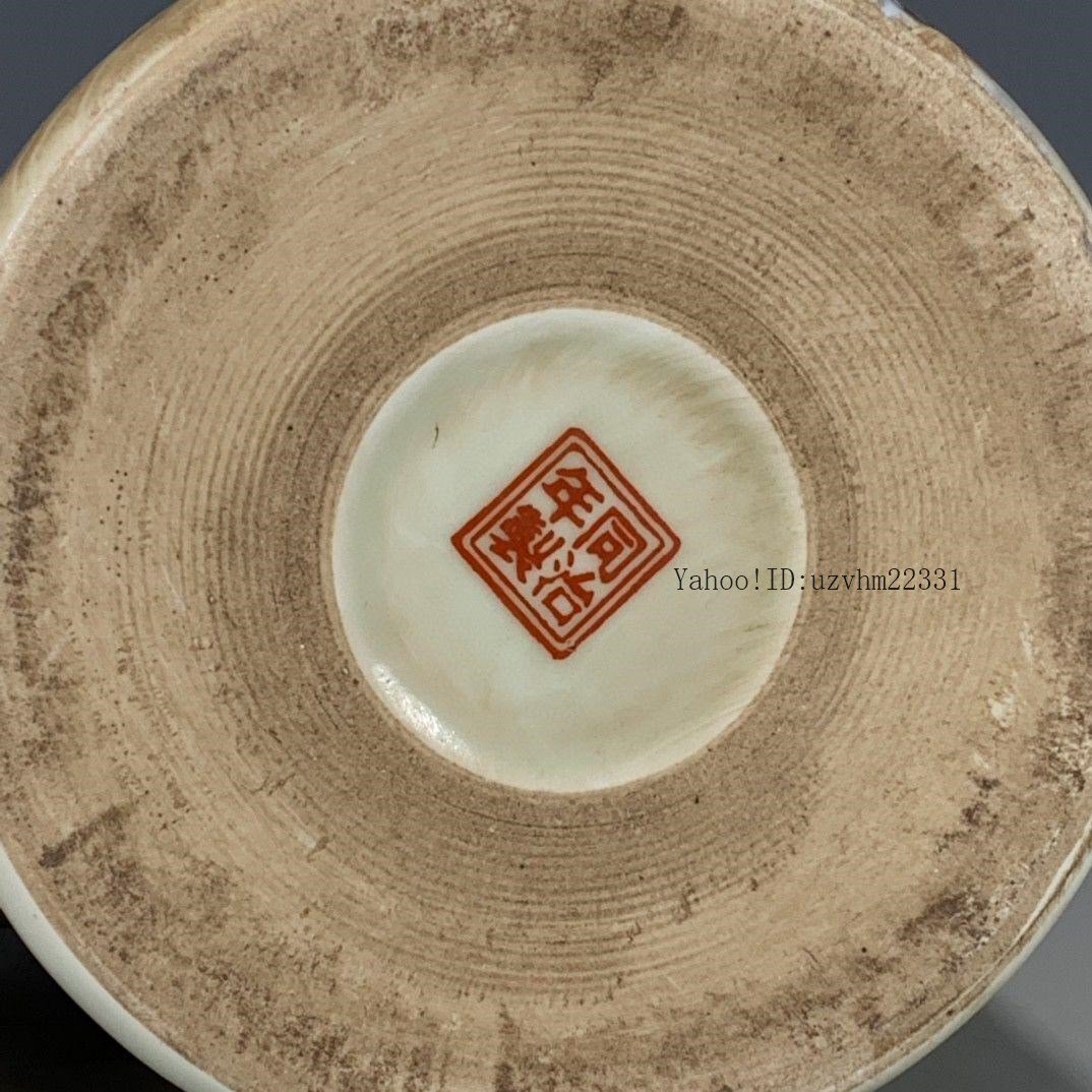 大清同治粉彩山水図提梁壺 景徳鎮(zhèn) 陶磁器 裝飾品 現(xiàn)代工蕓品美術(shù)品 置物