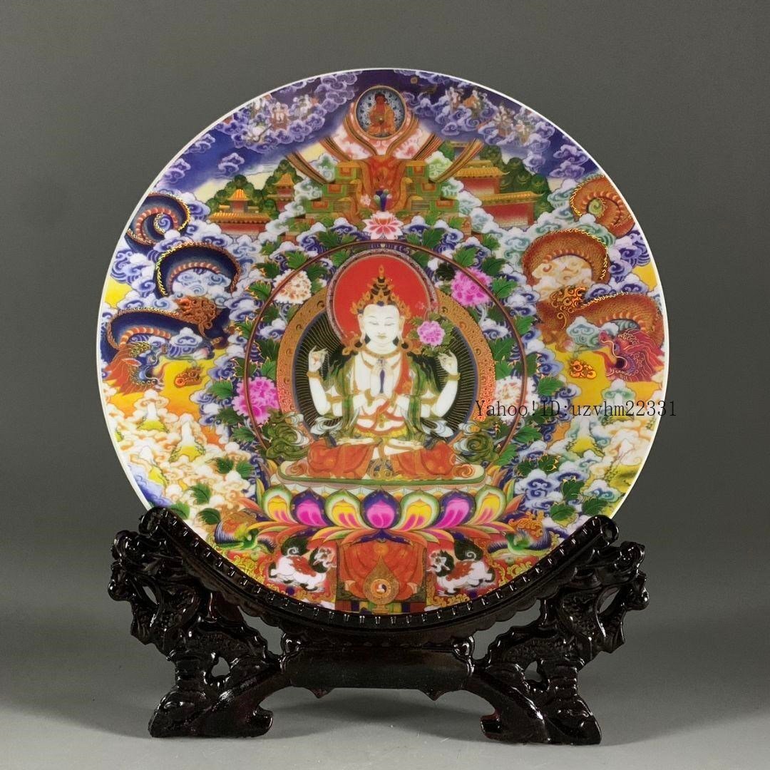 竜紋タンカ風(fēng)水磁盤(pán) 鎮(zhèn)宅辟邪 開(kāi)運(yùn) 招財(cái) 置物 景徳鎮(zhèn) 工蕓品