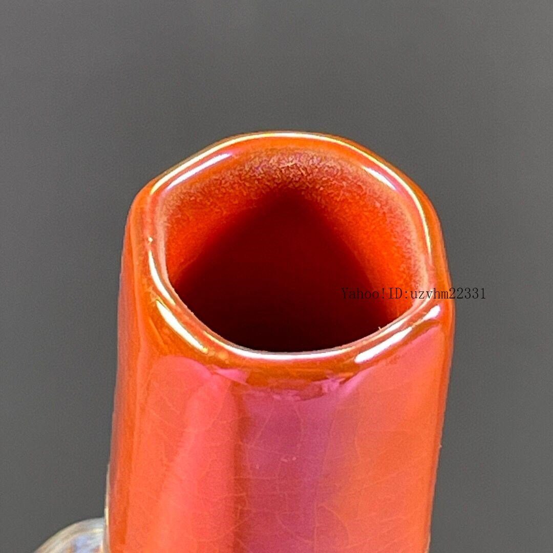 宋清涼寺七彩龍紋瓜稜夜光磁の花瓶 景徳鎮 陶磁器 装飾