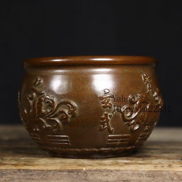 四大神獣 聚宝盆 香炉 装飾品 工芸品 美術品 置物
