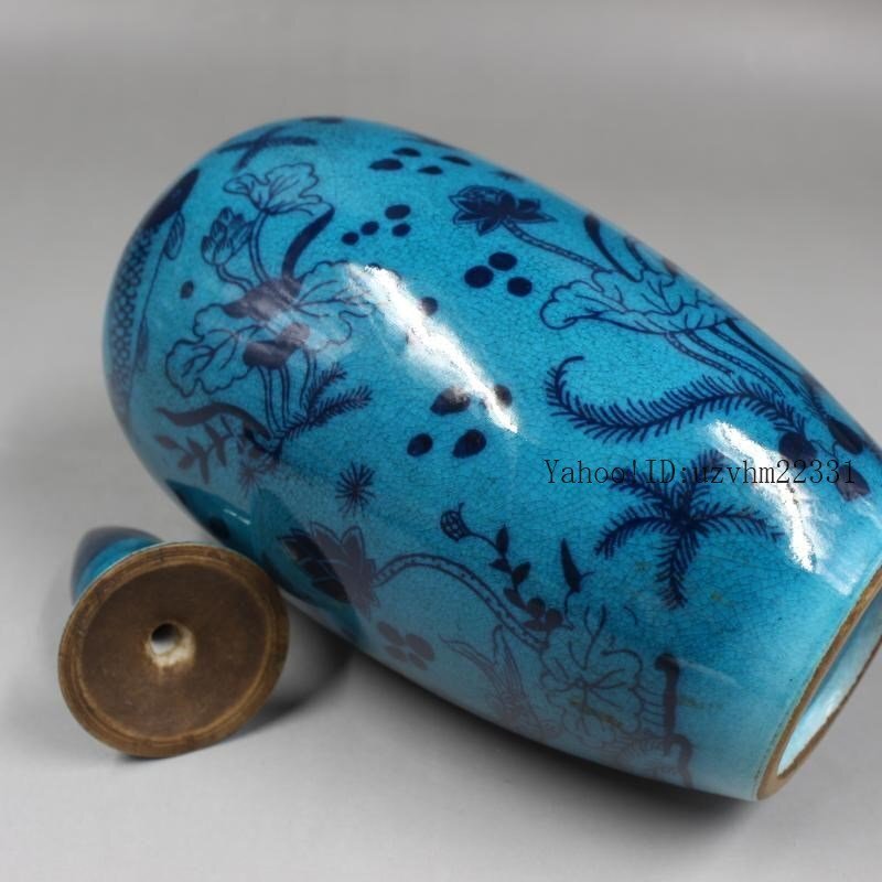 青釉青磁魚藻模様茶葉入れ 茶道具 景徳鎮 陶磁器 装飾品 美術品